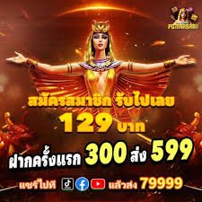 sbobet365